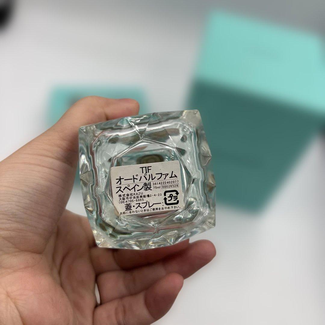 Tiffany & Co. オードパルファム 香水　75ml