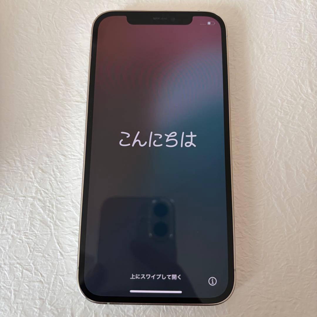 Apple iPhone 12 Pro 256GBシルバー 本体
