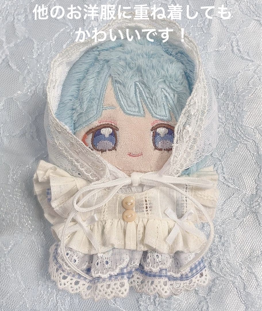 ぬい服 バブーシュカときなりセットアップ