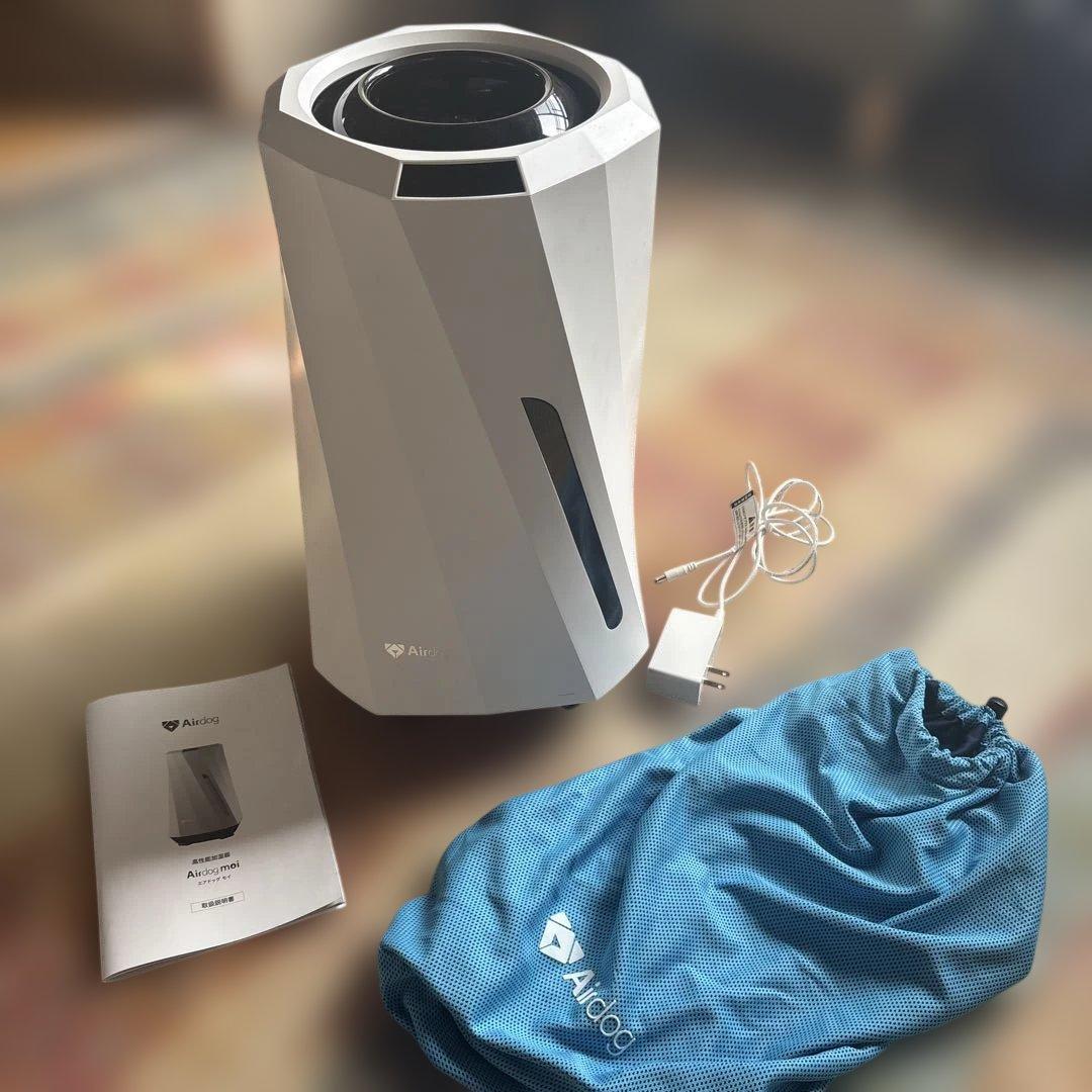エアドッグmoi 加湿器 ジャンク品？