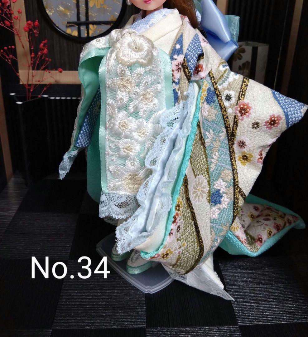 【完成】よっち様オーダー専用ページ.☆.。.:*・°