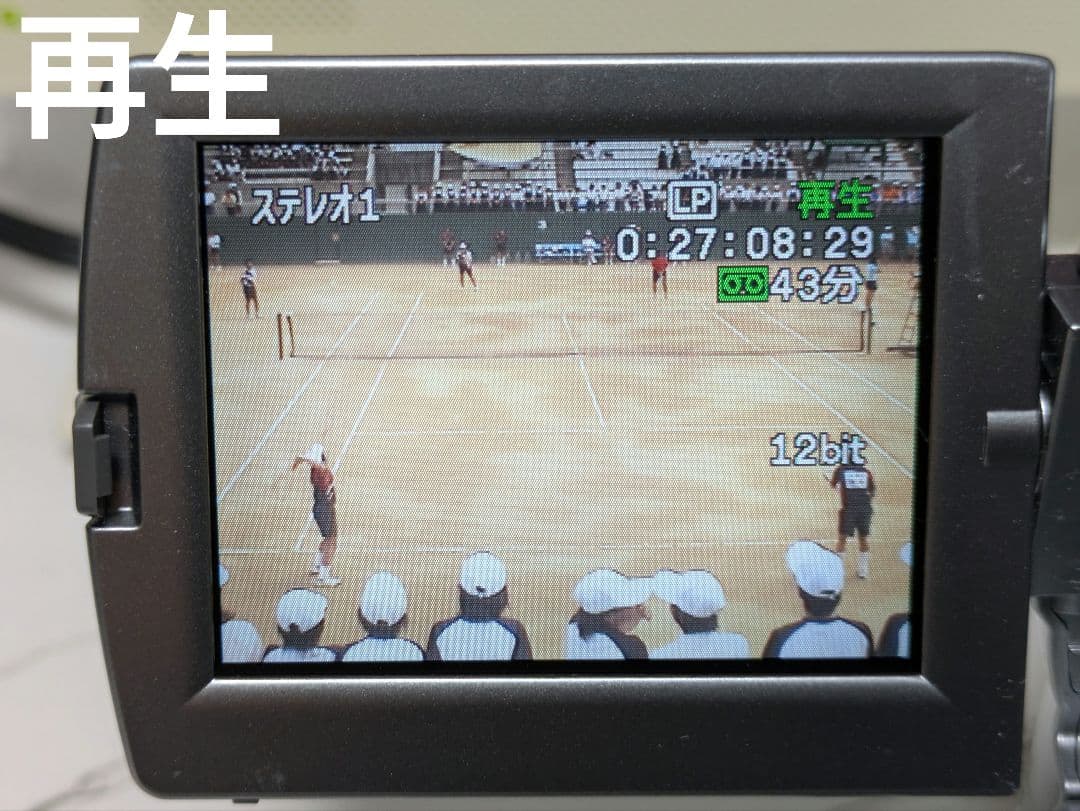 【美品】Canon　DM-IXY DV M2　MiniDV対応