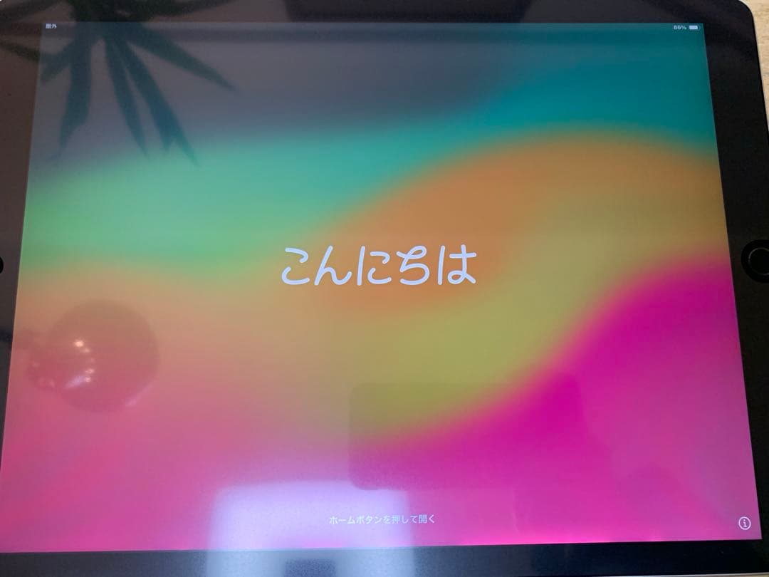 iPad 12.9インチ 第2世代 Wifiモデル Apple pencil付