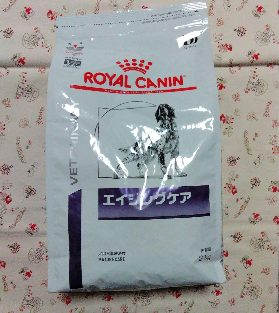 まぁみ　ロイヤルカナン　エイジングケア　3kg