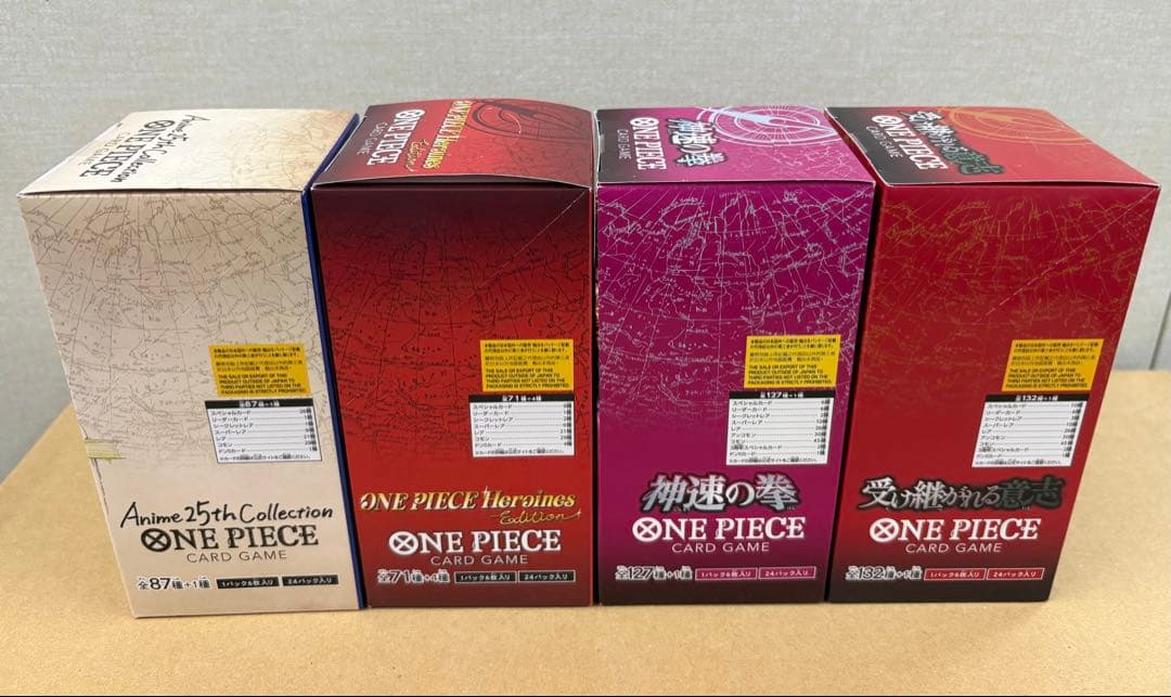 ONE PIECEカード 25th ヒロインズ 神速の拳 受け継がれる意志