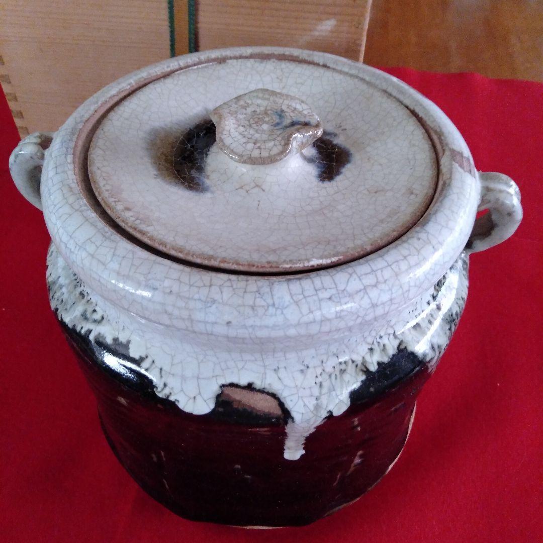 唐津焼　水指