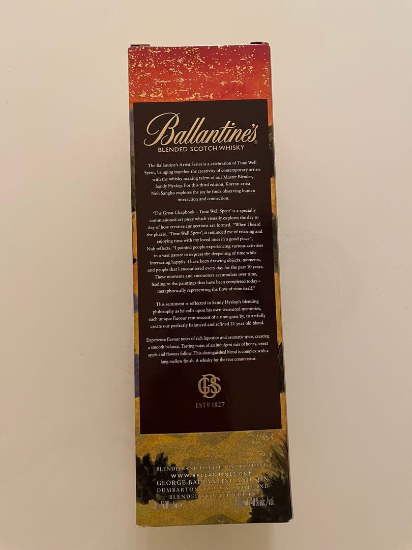 Ballantine's バランタイン 21年☆ノ・サンホ 箱付き未開栓