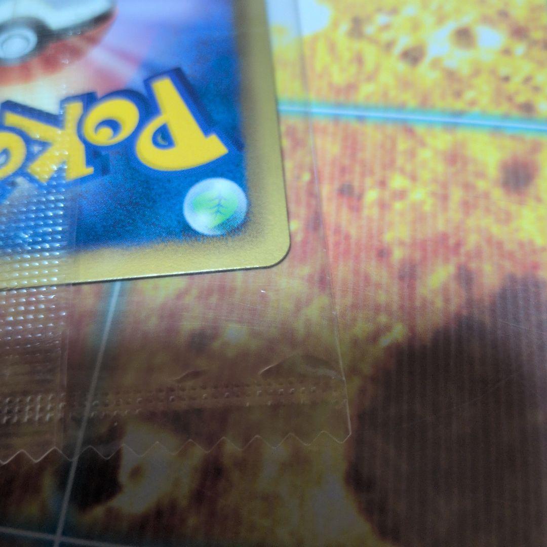 は*ん様 [未開封品] ポケモンカード レックウザ 　　ポケモン 信長の野望 プ