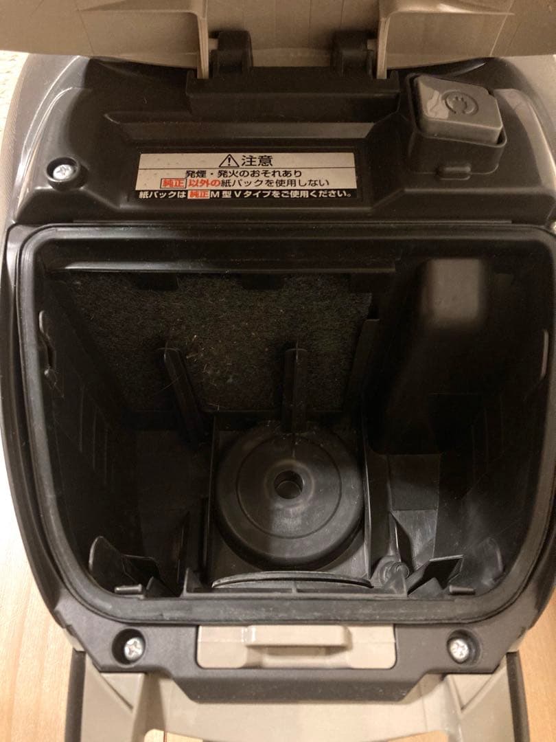 パナソニック 掃除機 MC-PK16G-N a1
