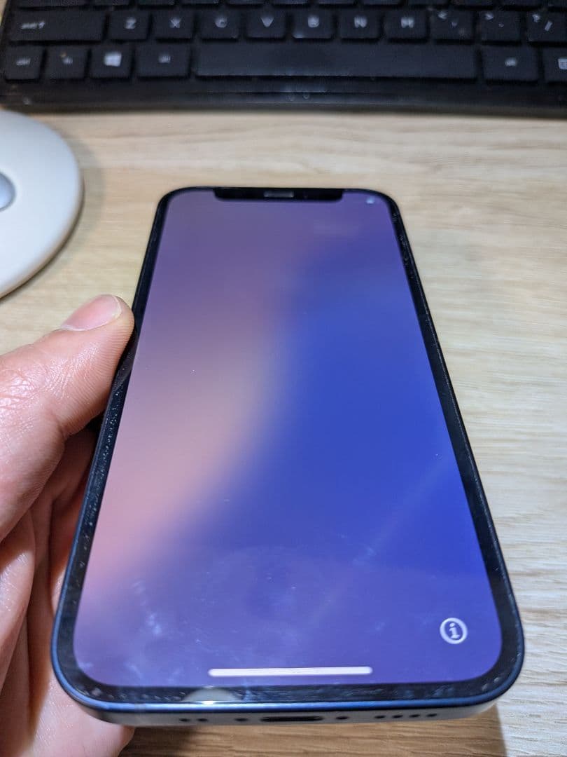 Apple iPhone 12mini ブラック 本体＆iFaceカバー
