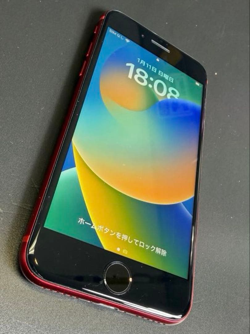スマートフォン本体 Apple iPhone 8 RED Special Edition