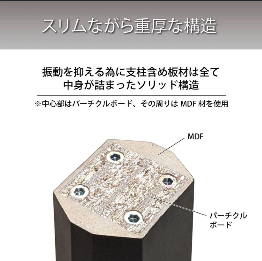 ハヤミ工産（ハミレックス）スピーカースタンド 2台1組 ブラックSB-967