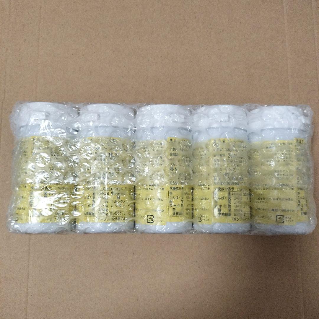 【未開封新品】かわばた　アシタバ100  325粒入ボトル×5本