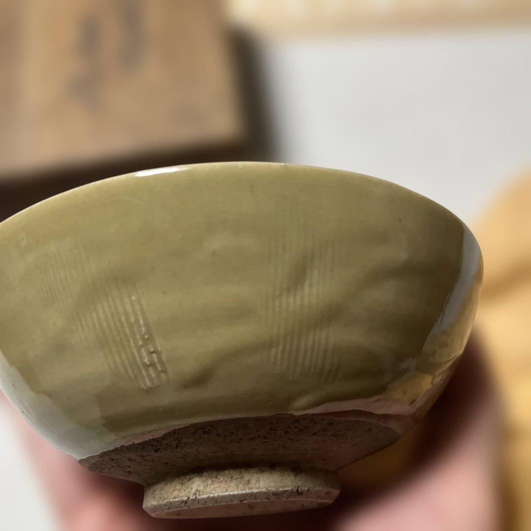 茶碗　二代蔵六造　眞清水蔵六　京都清水焼　泥中庵蔵六　珠光青磁写　珠光写　夏茶碗