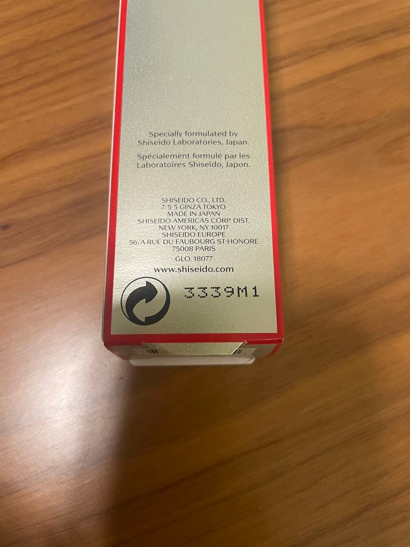 SHISEIDO バイタルパーフェクション