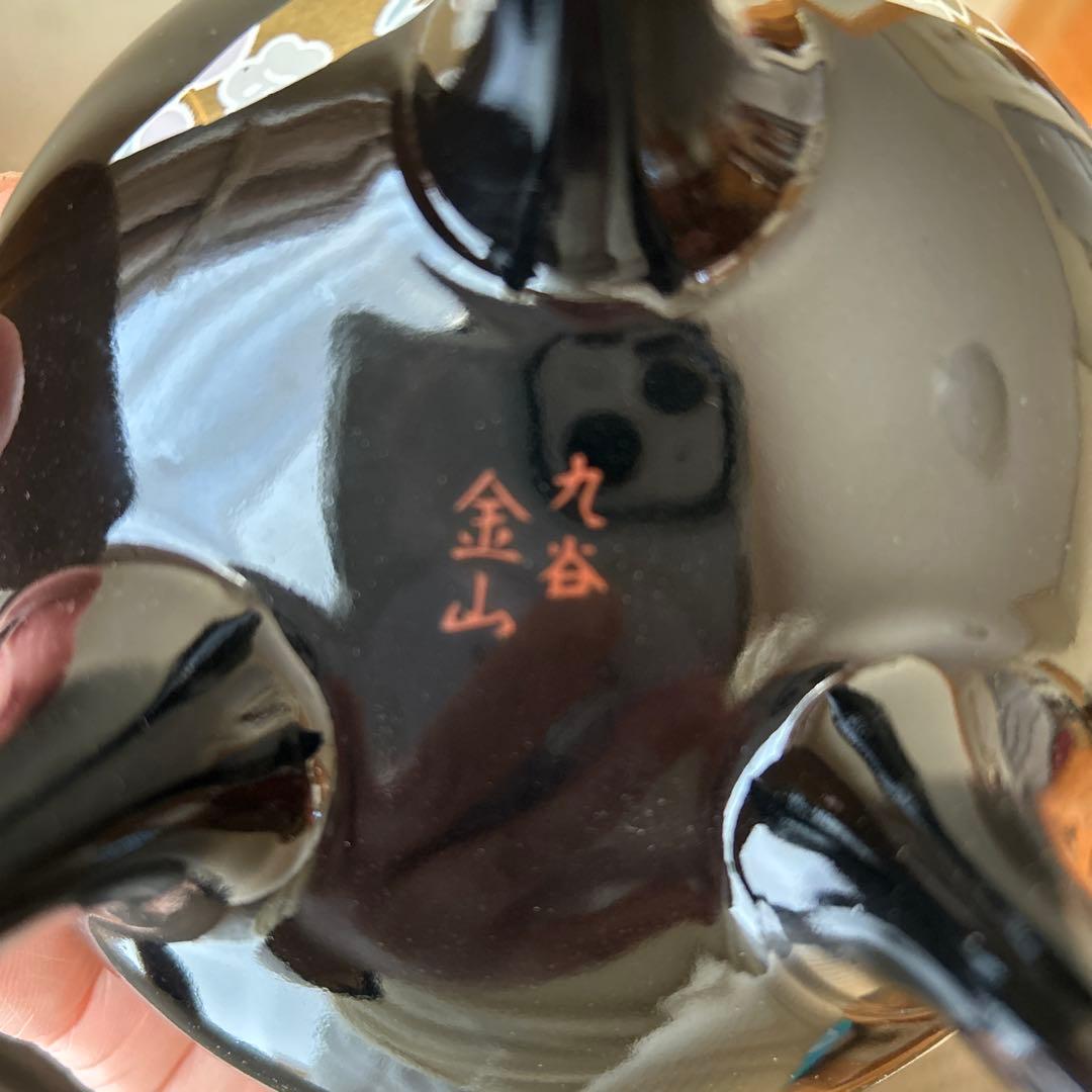 九谷焼　金山　香炉 黒色もみじ　金色狛犬