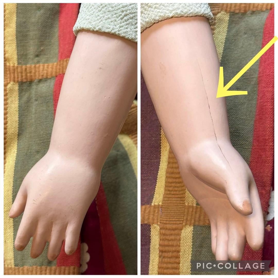 市松人形 無銘　ネコ娘のような子　約45cm