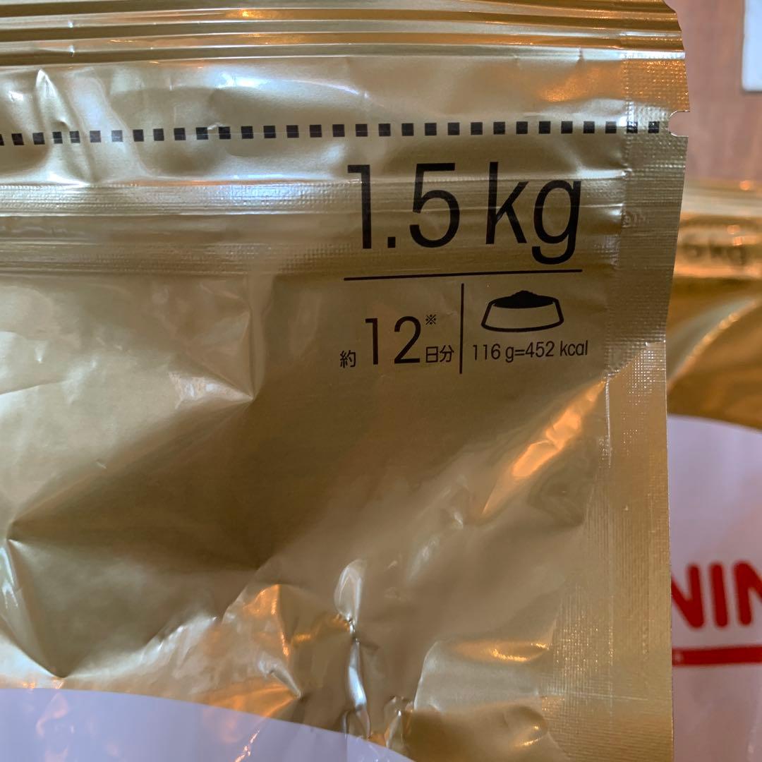 新品　未開封　 CANIN パグ用ドライフード 1.5kg✖️3袋