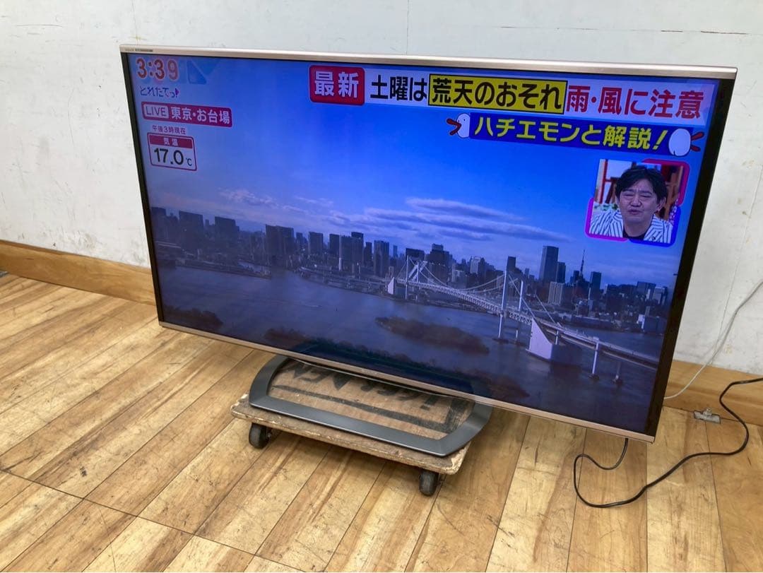 シャープ　AQUOS アクオス　60インチ　LC-60G9 直接引取り対応