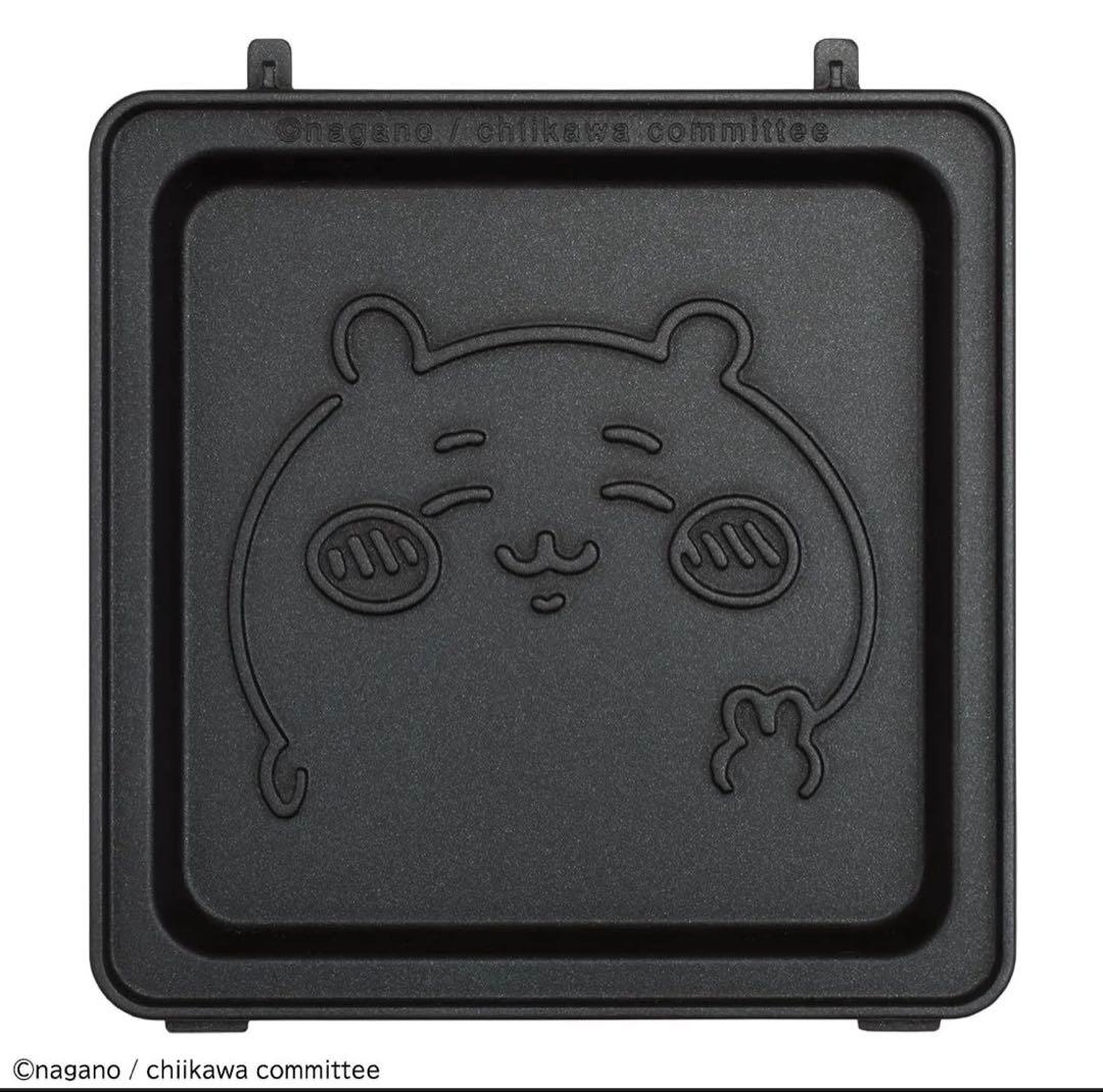 新品未使用⭐︎送料無料⭐︎ちいかわ　マルチサンドメーカー