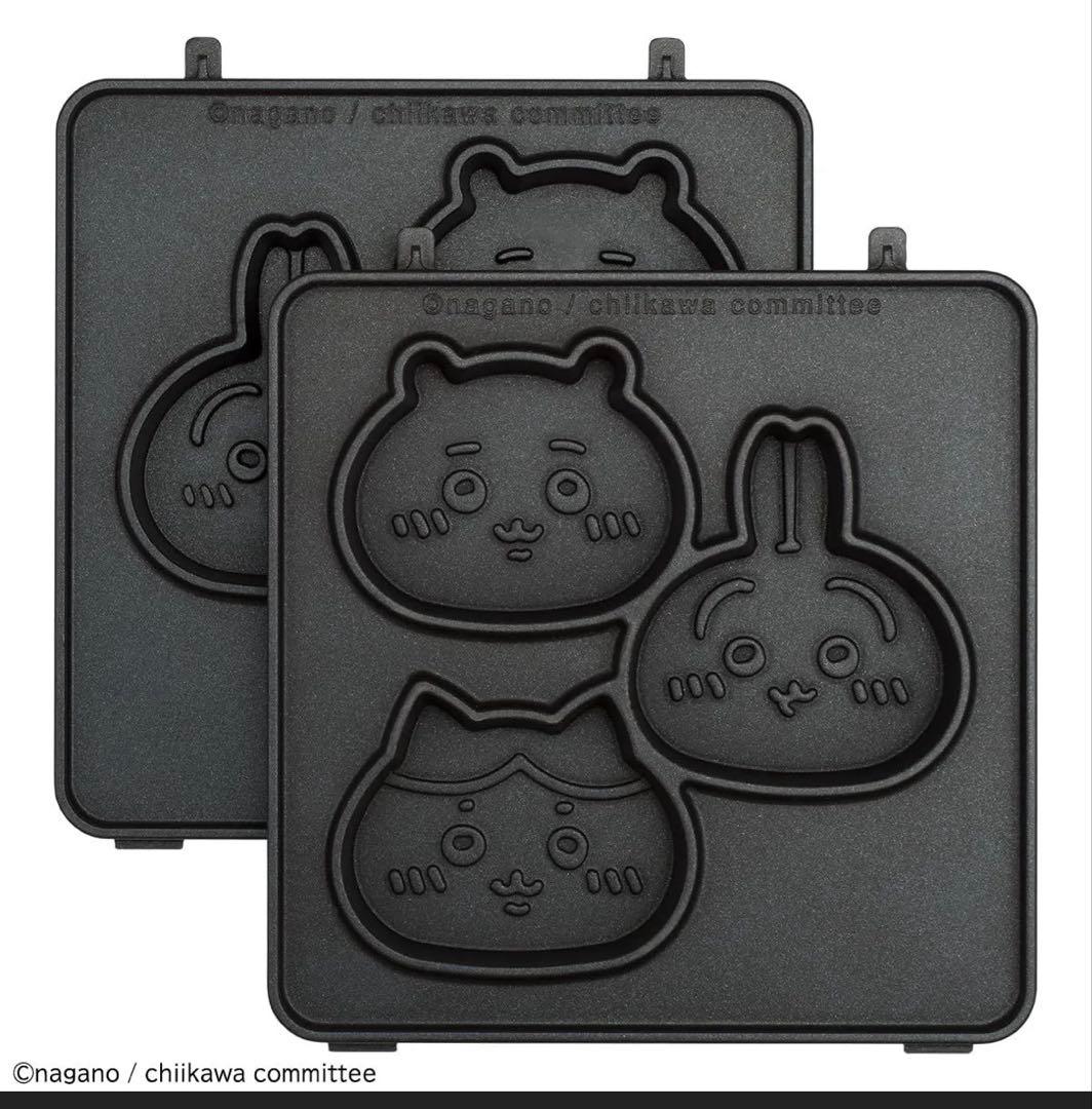 新品未使用⭐︎送料無料⭐︎ちいかわ　マルチサンドメーカー