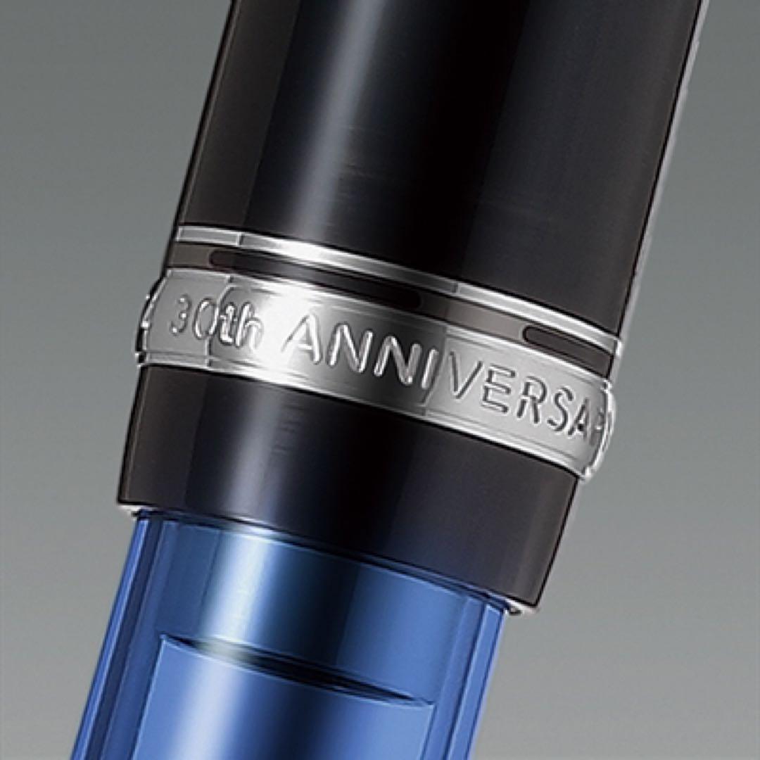パイロット　カスタム74 30周年記念モデル　限定　M