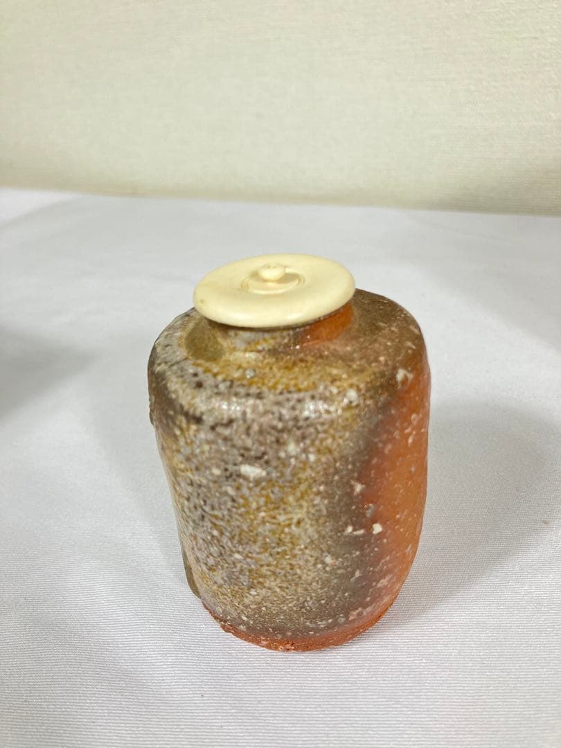 信楽焼 茶入 茶道具 木箱付き 光作