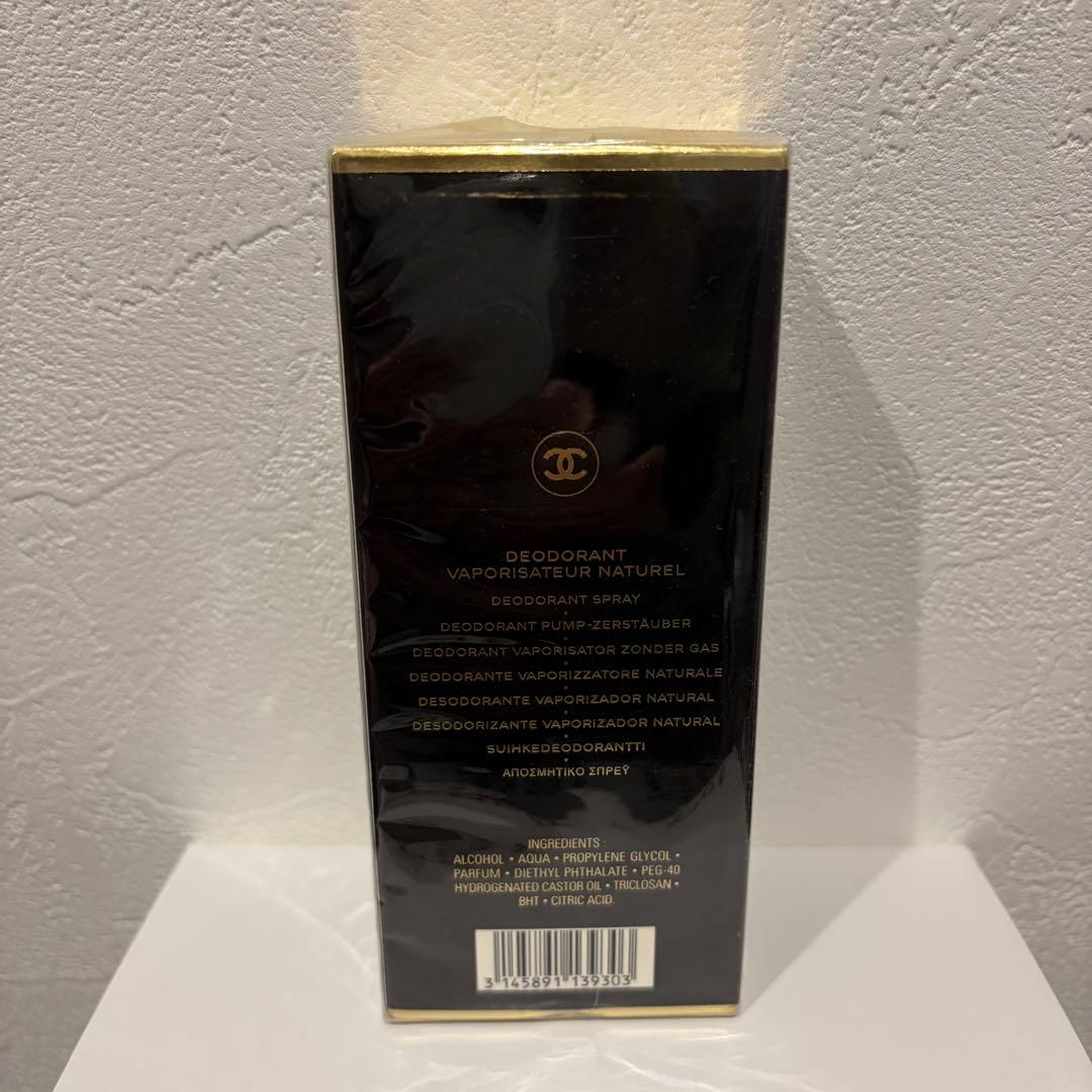 シャネル COCO EAU DEODORANTE CHANEL ヴィンテージ