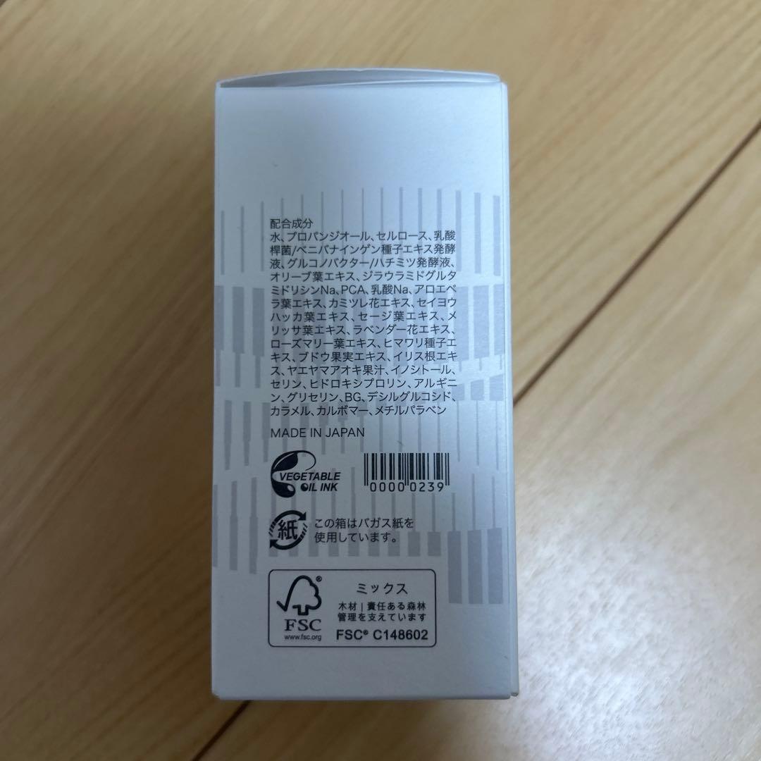 サキナ Moisture Balancing Creamy Gel