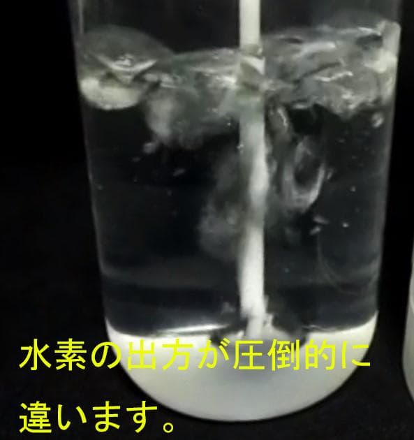 高速時短水素吸引・どこでも使える・1回で水素水の120万倍　水素付セットモデル