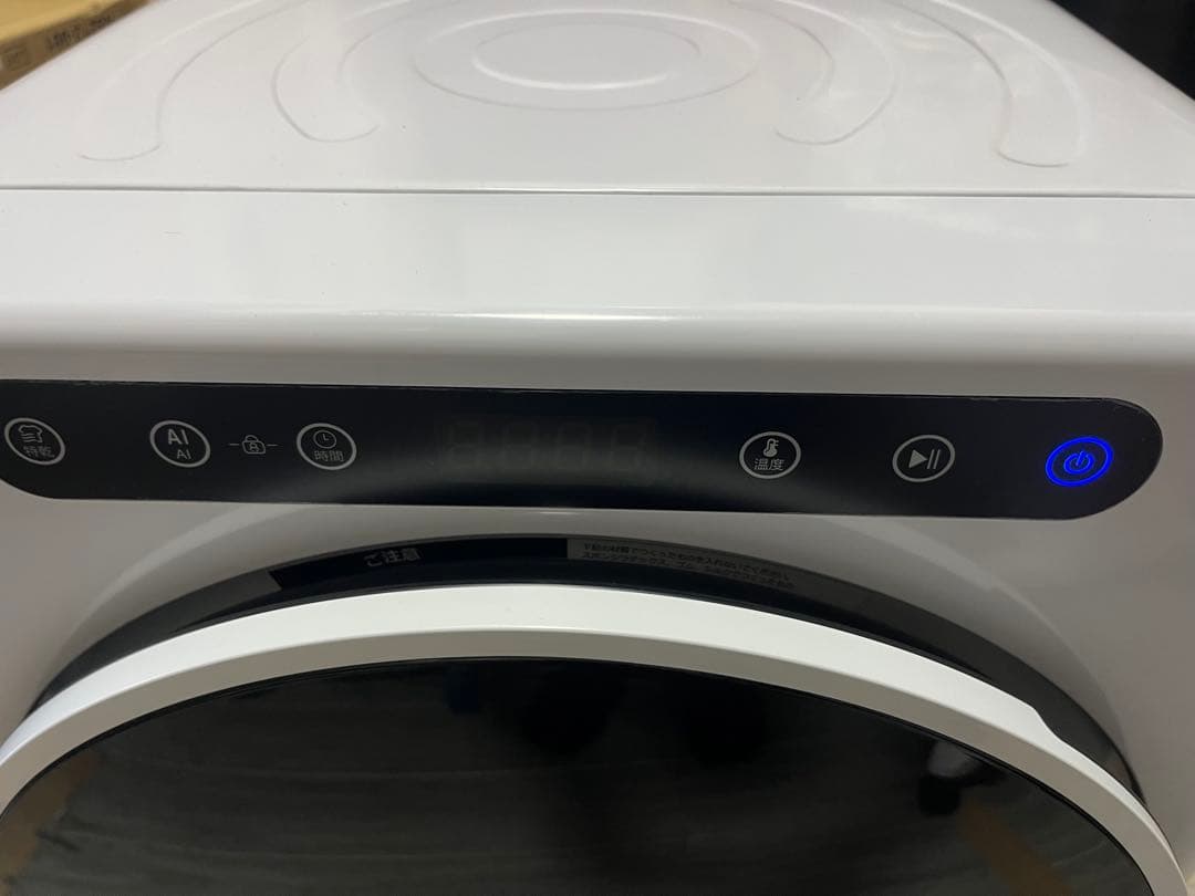 Yoquna GDZ40-518E 電気式乾燥機 3.0kg ドラム式乾燥機