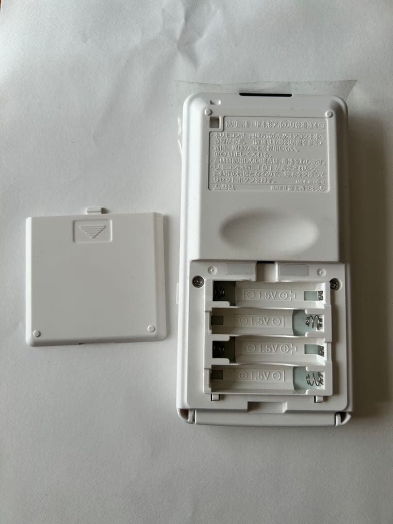 Fujitsu noria エアコン用リモコン