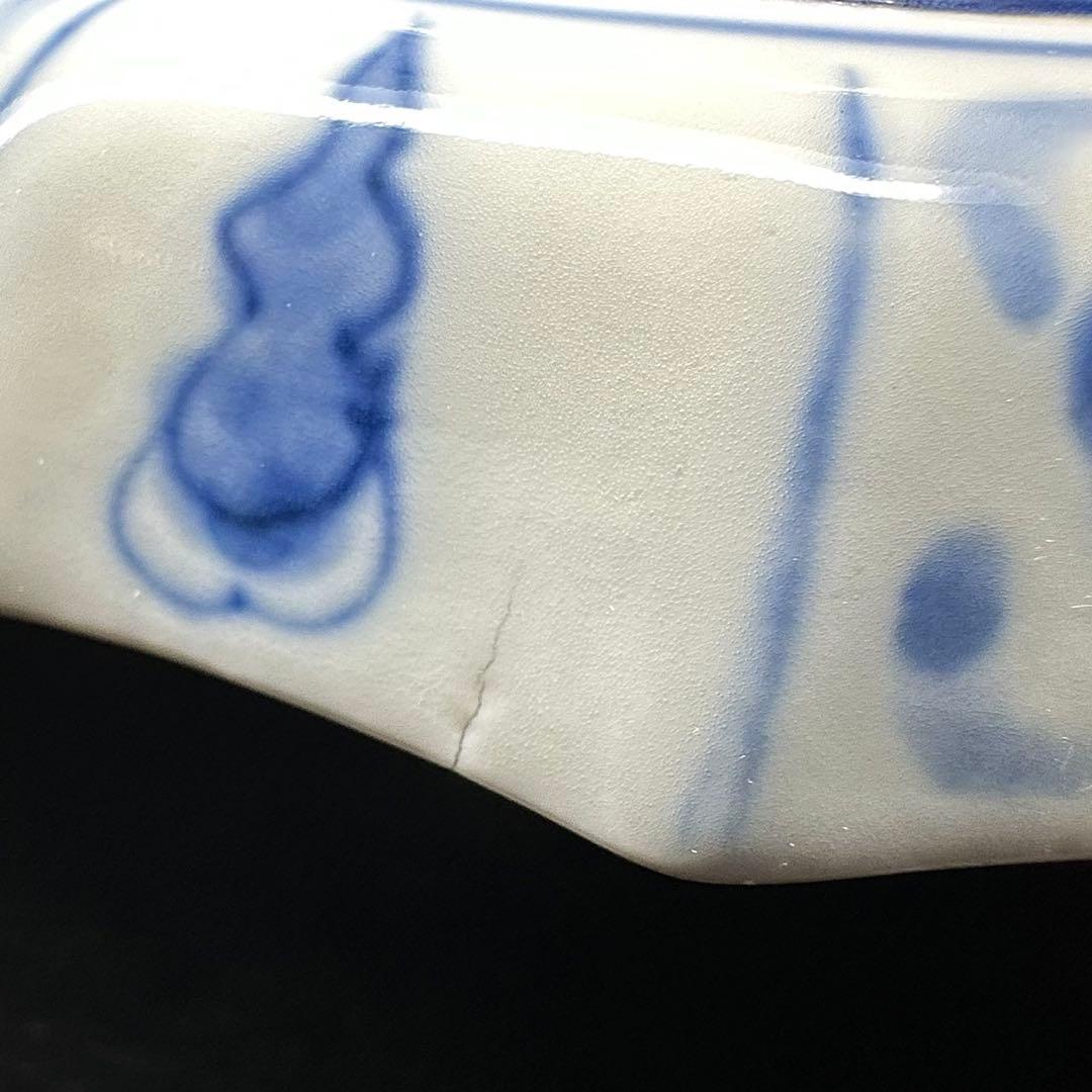 ★ 古伊万里 金彩 色絵 山・鳥・網 変形菱形皿 3枚/食器！★管理175