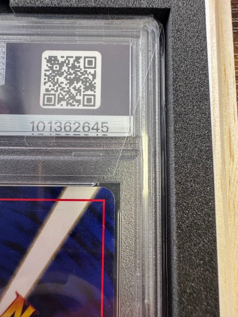 極美品 PSA10 リザードンプレミアムファイル2:旧裏neoP2 No.006