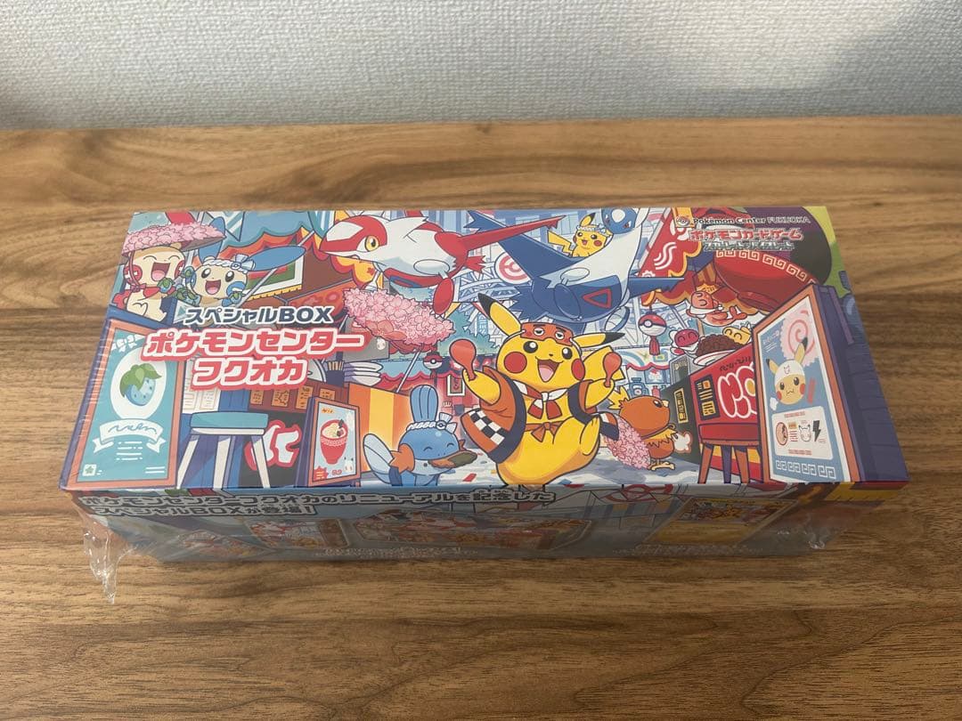 ポケモンカード ポケモンセンターコラボ スペシャルBOX フクオカ