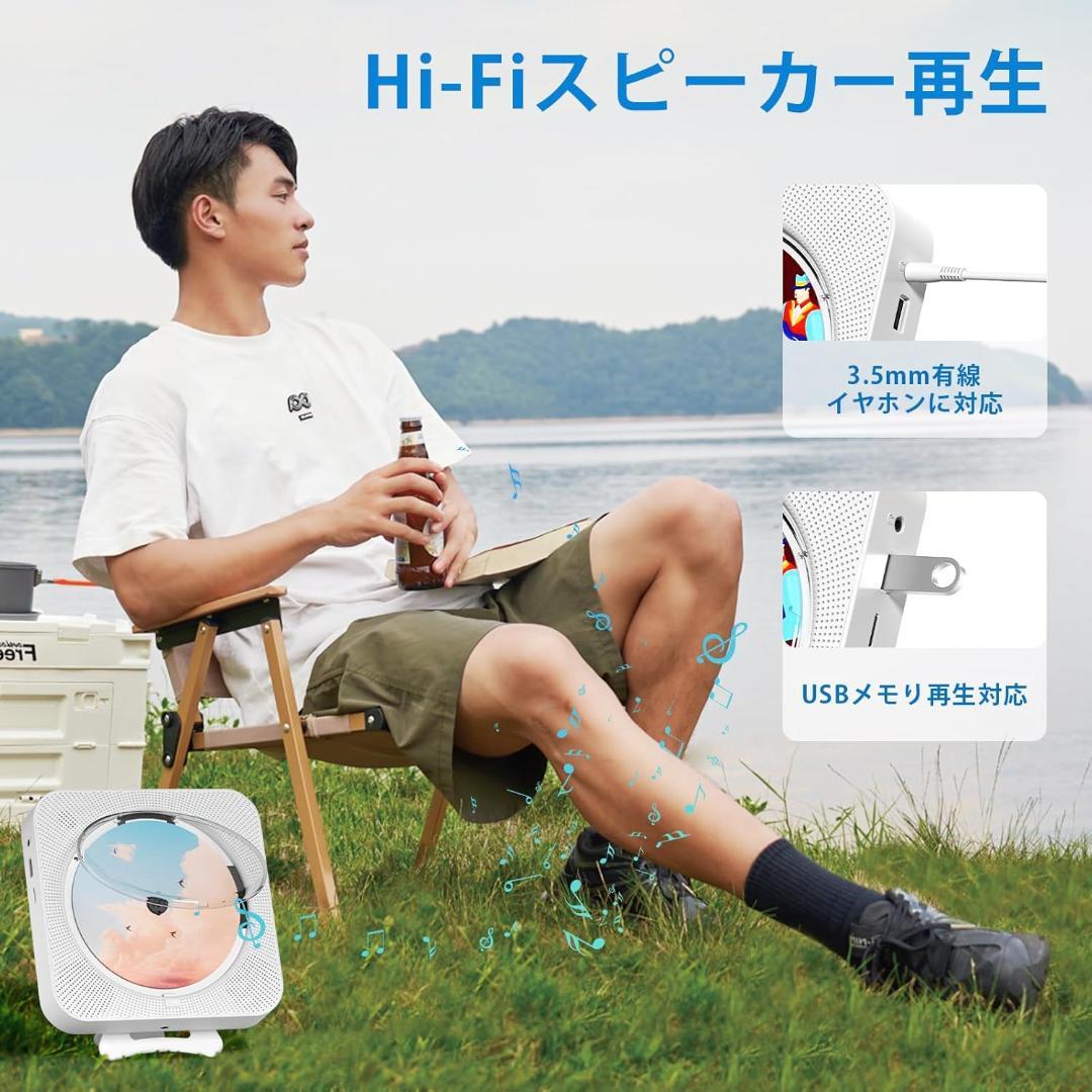 cdプレーヤー リモコン付き CDラジカセ Hi-Fiスピーカー再生/LE