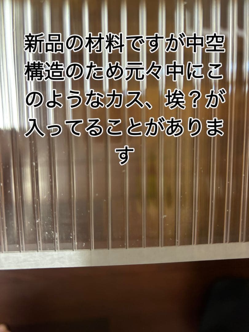 みどスケ！鳥ケージ保温カバー！オーダーメイド！ハモニカーボ
