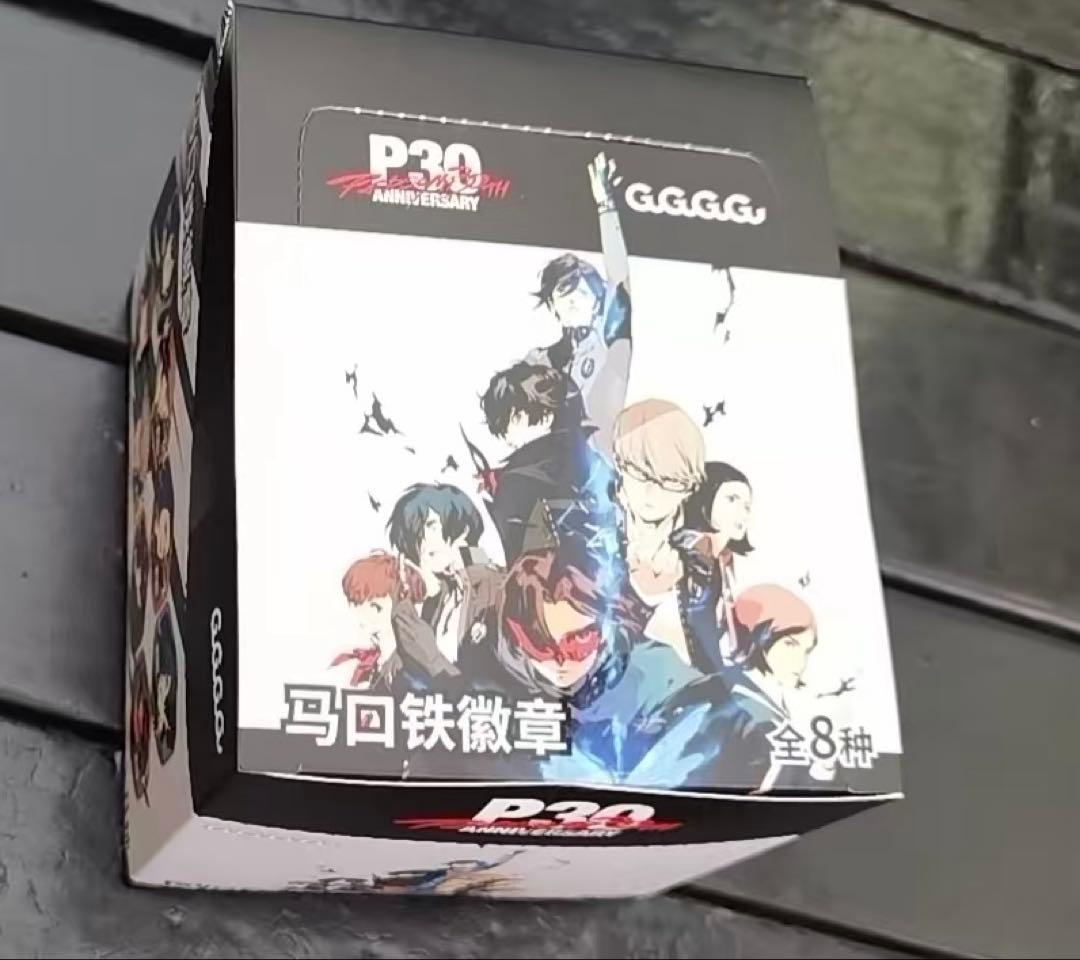 ペルソナ5X 30周年30th 中国 限定 主人公 缶バッジ 8点1BOX
