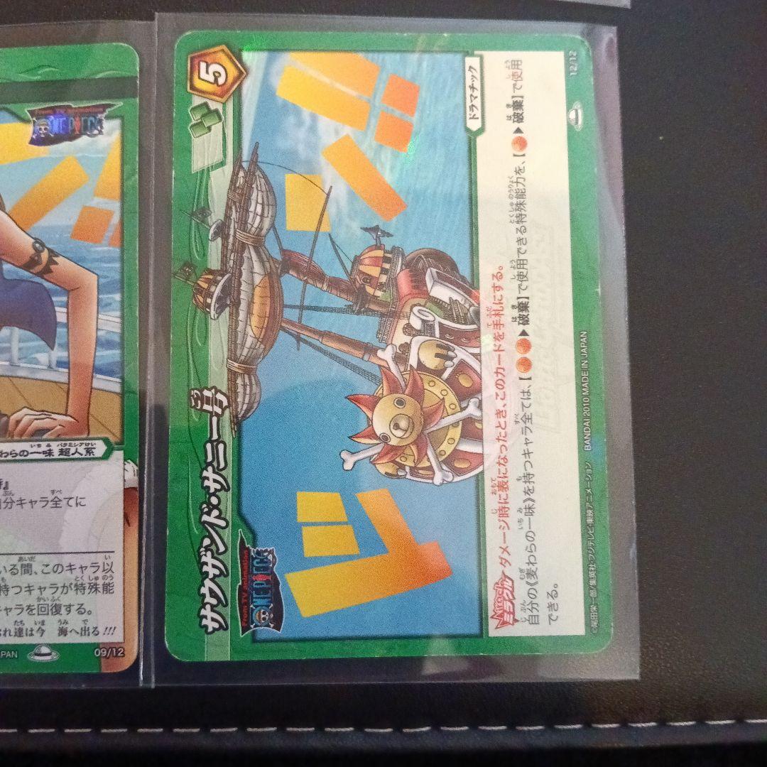 ワンピース トレーディングカードセット complete set.