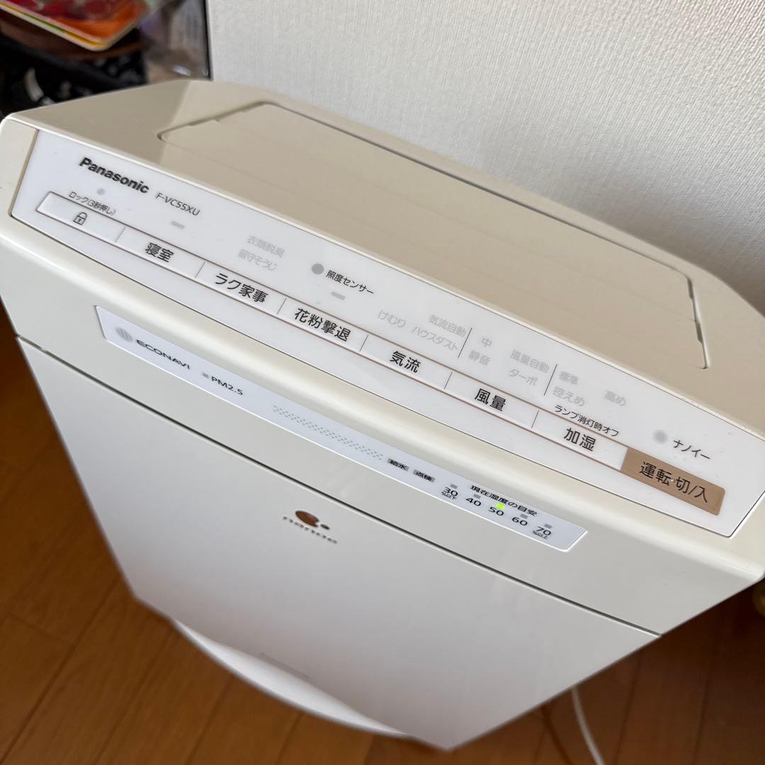 【美品】【加湿機能未使用】Panasonic 加湿空気清浄機 F-VC55XU