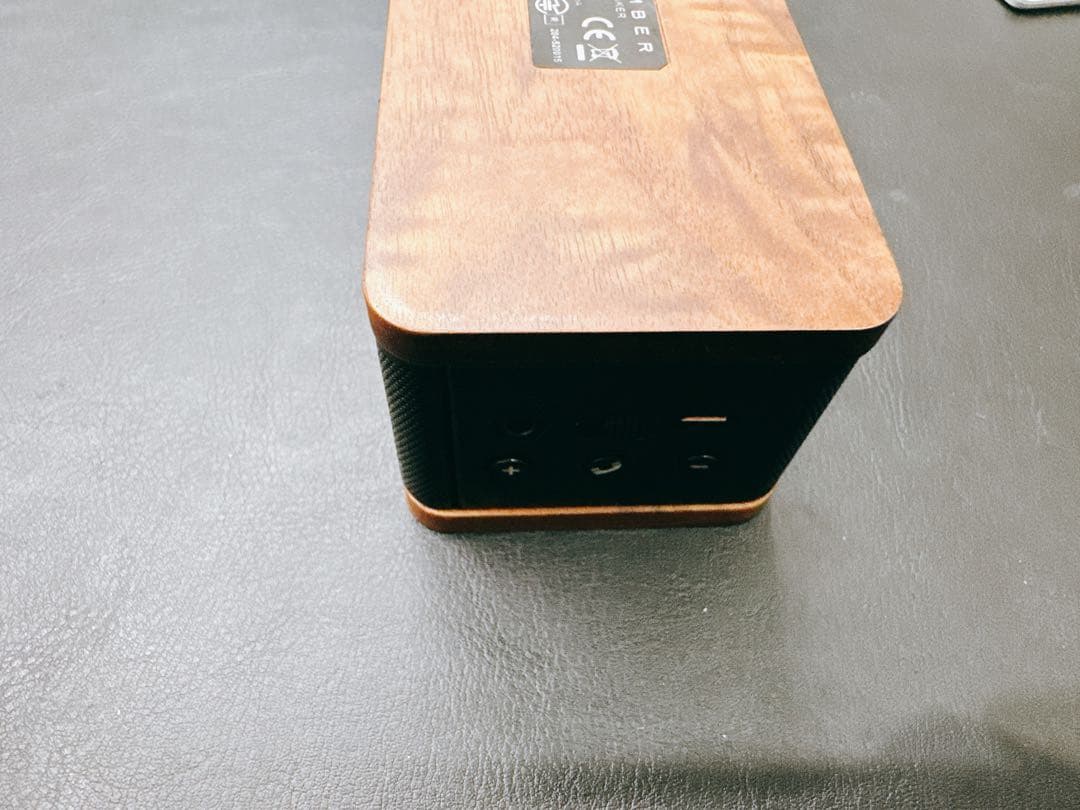 Hacoa ポータブルスピーカー ウォルナット