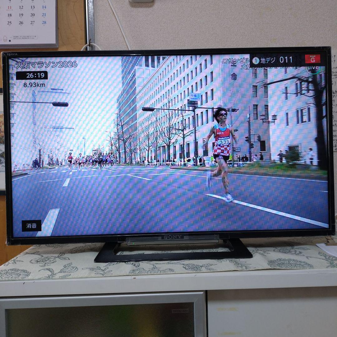 SONY 32型デジタルハイビジョン液晶テレビ BRAVIA【2023年製】