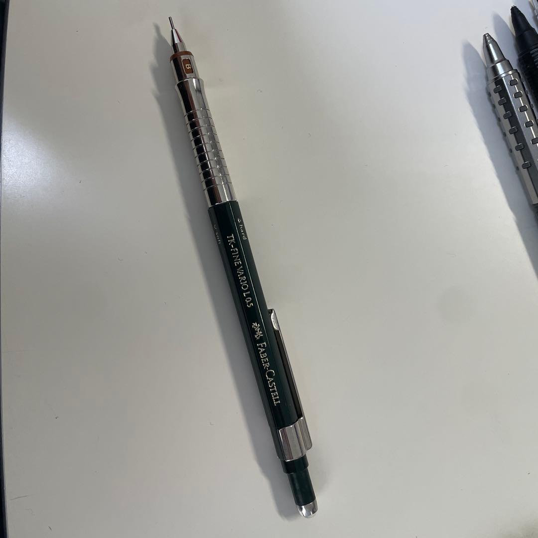 シャープペンシルセット 0.5mm（一部廃盤＋限定あり）