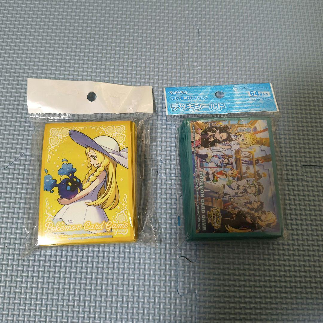 おまけ付き5点セットポケモンカードサプライ品
