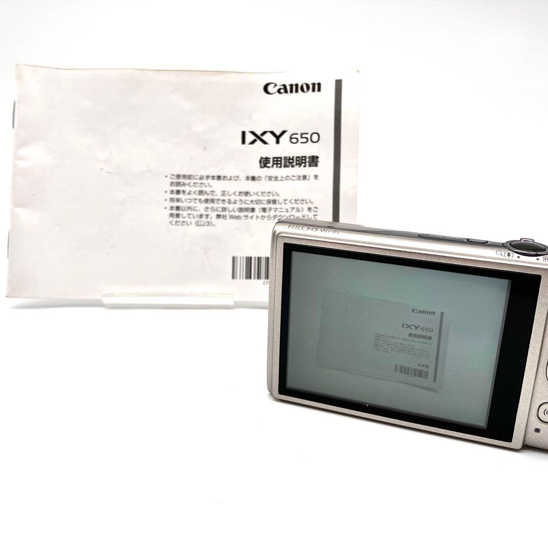美品♪ Canon IXY 650 シルバー