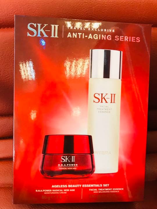 SKII エスケーツー　エイジレス ビューティ エッセンシャル セット