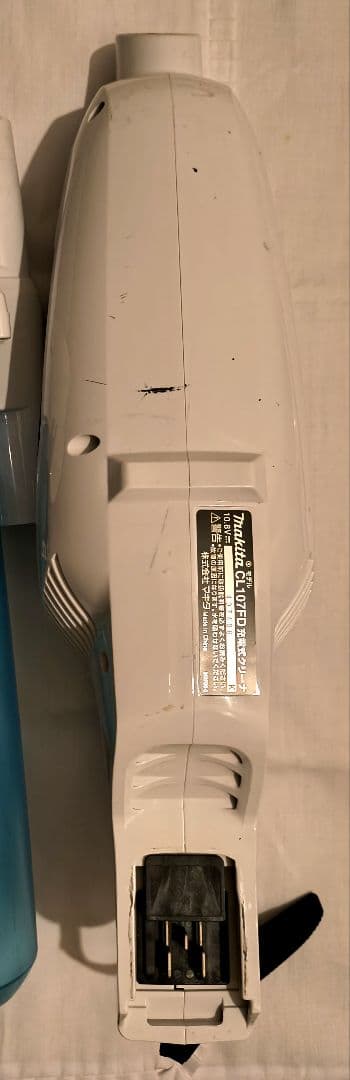 マキタ CL107FD 充電式クリーナー 掃除機 スティック掃除機