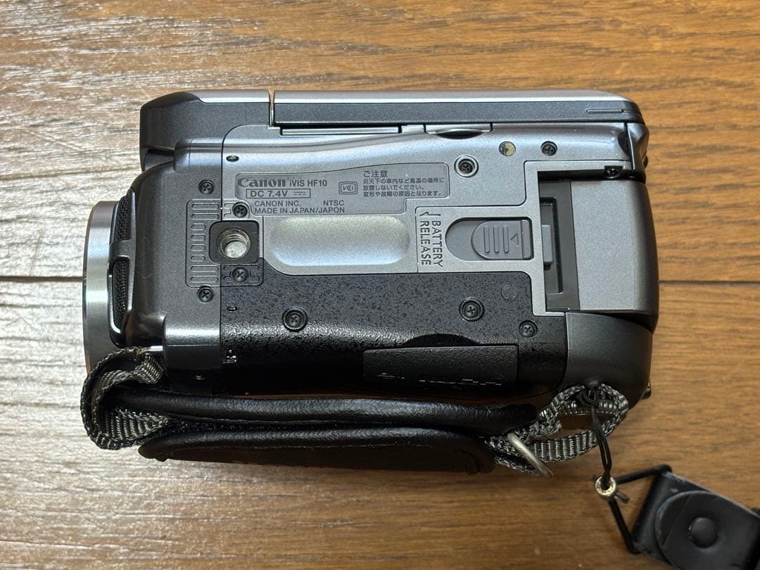 Canon IVIS HF10 ビデオカメラ 本体
