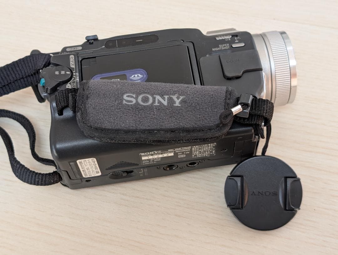 ビデオカメラ SONY DCR-TRV20