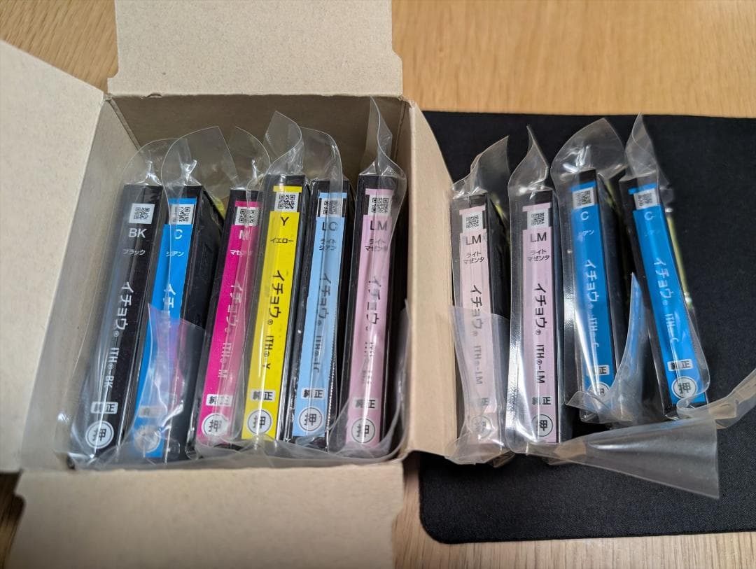 EPSON インクカートリッジ　純正イチョウ 6色パック 　ITH-6CL+単色